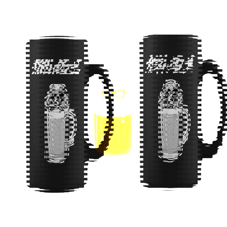 燃料は酒 ダックスフンド グッズ 犬 おもしろ 面白い ネタ 笑える 飲み会 コーヒーマグ