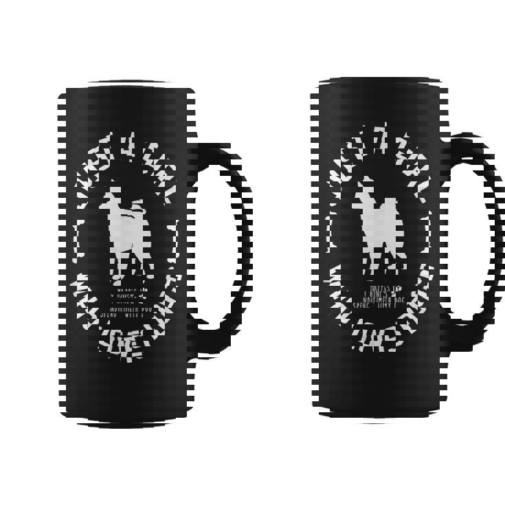 犬 おもしろ おしゃれ イヌ 可愛い 柴犬 豆柴 小豆柴 シルエット コーヒーマグ