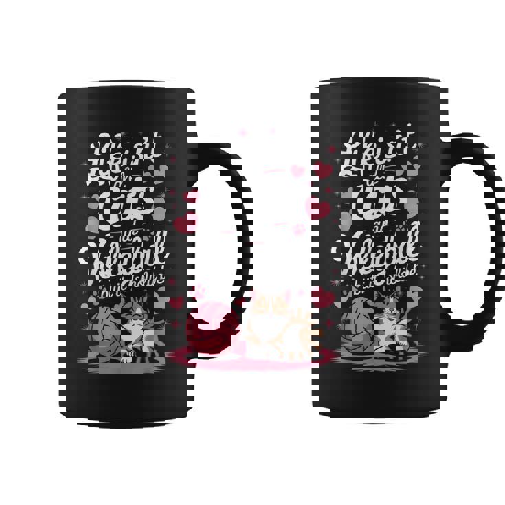 猫とバレーボール 面白いバレーボール コーヒーマグ