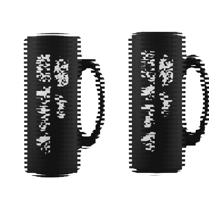 猫と話せます 面白いtシャツ 猫 にゃんこ 文字入り メンズ おもしろ 面白い 服 おもしろグッズ 文字tシャツ ネタ コーヒーマグ