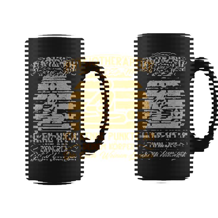 理学療法士 面白い コーヒーマグ