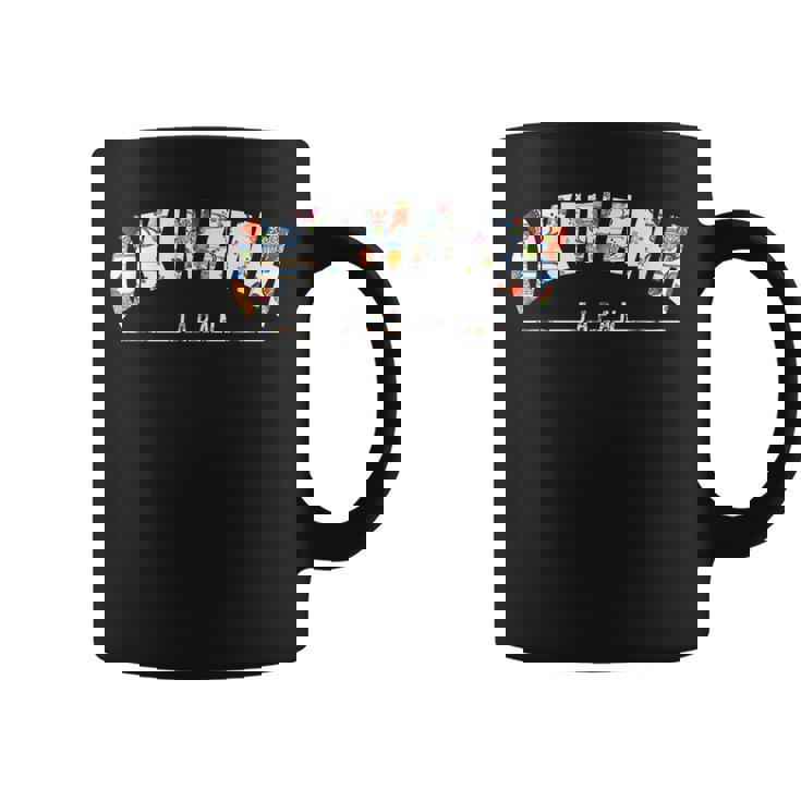 琉球びんがた 沖縄 沖縄琉球びんがたうちなちゅう コーヒーマグ