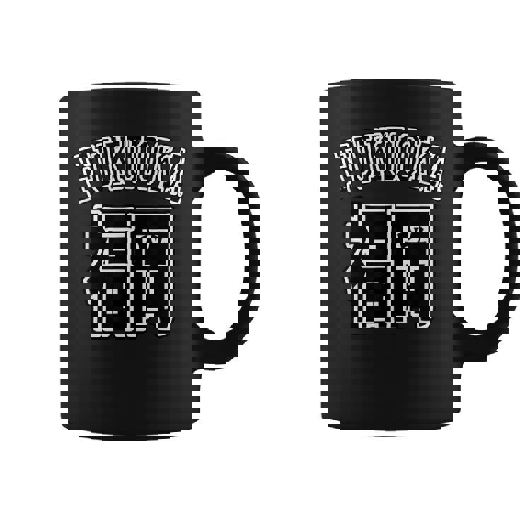 福岡 Fukuoka（チームユニフォーム風）【47都道府県】ジモtティ 地元愛 お土産 面白い おしゃれ コーヒーマグ