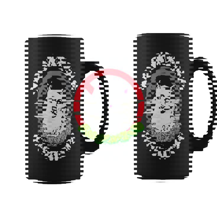 私なしでは禁煙だ コーヒーマグ