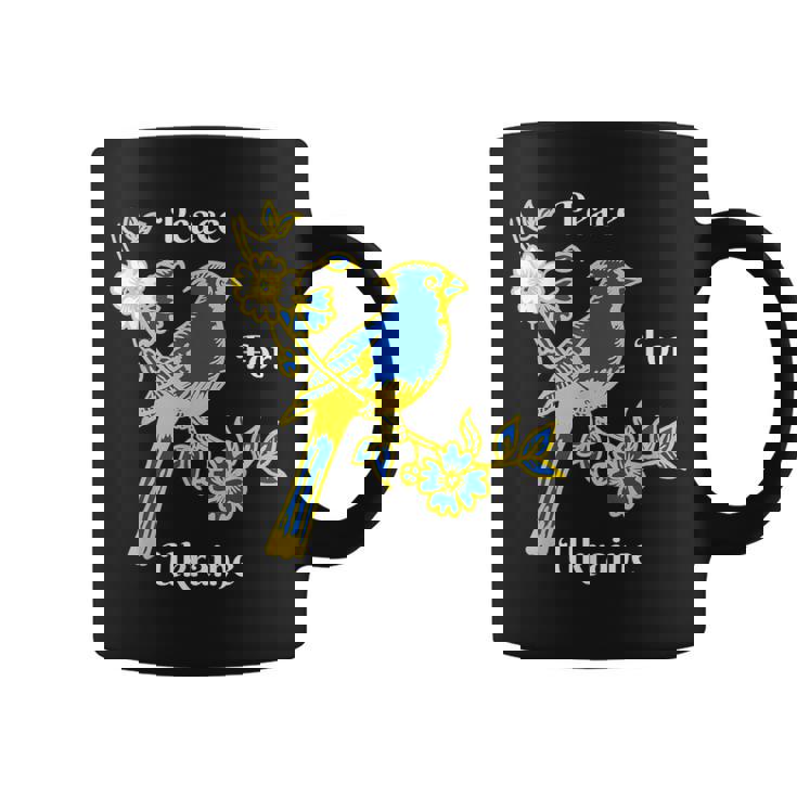 私はウクライナの旗と共に立つ ウクライナを支持する コーヒーマグ