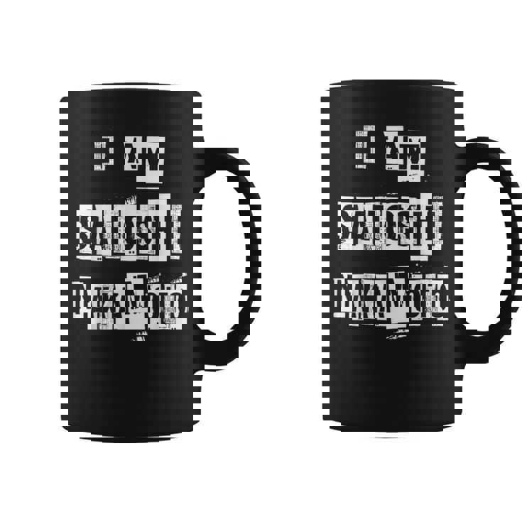 私はビットコインミームシャツの作成者サトシ・ナカモトです コーヒーマグ