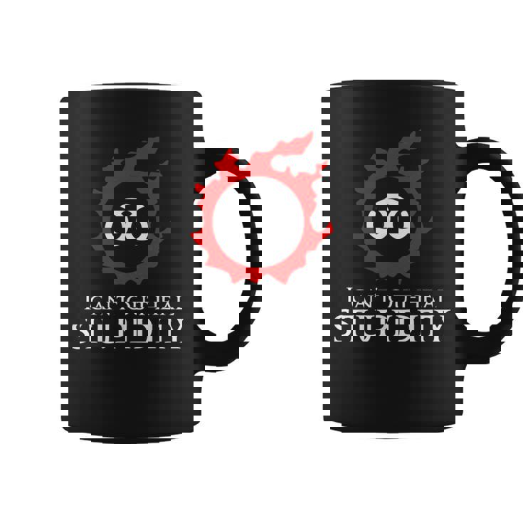 私は愚かさを癒すことができない-学者面白いミーム コーヒーマグ