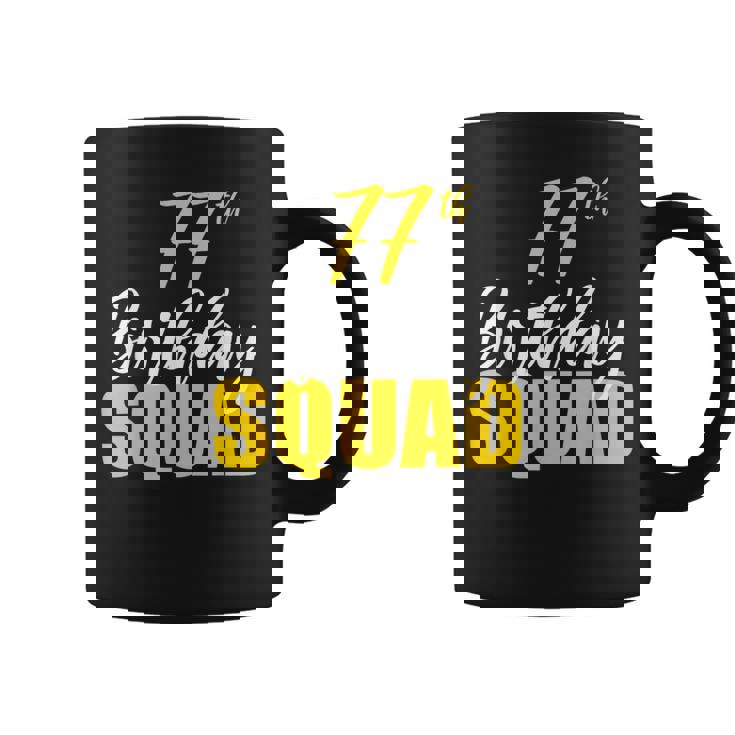 第77回ハッピーバースデーチームパーティーバースデーファミリーグループ コーヒーマグ