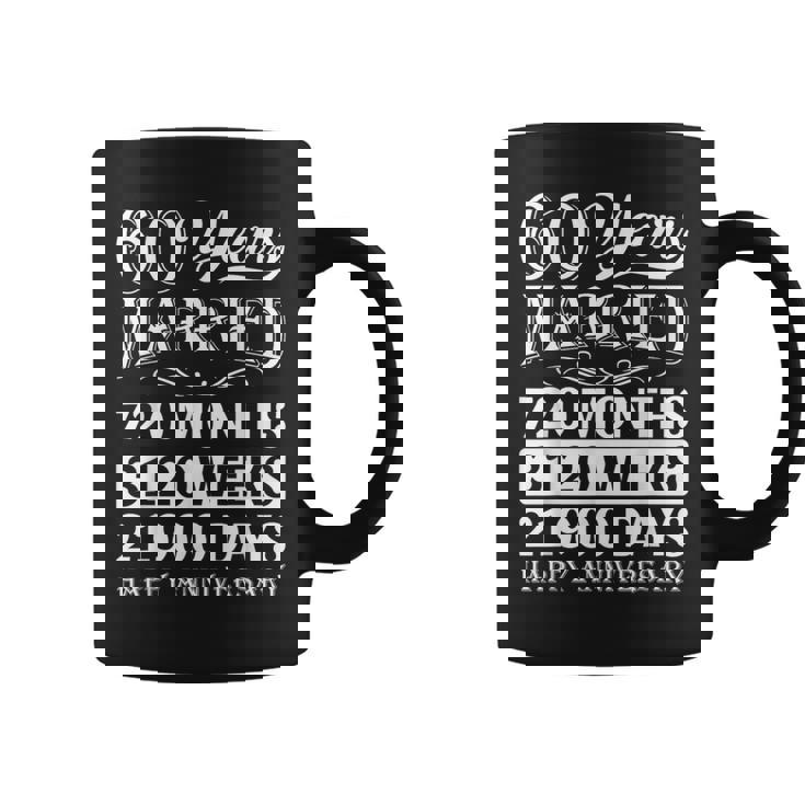 結婚60年-結婚60周年おめでとう コーヒーマグ