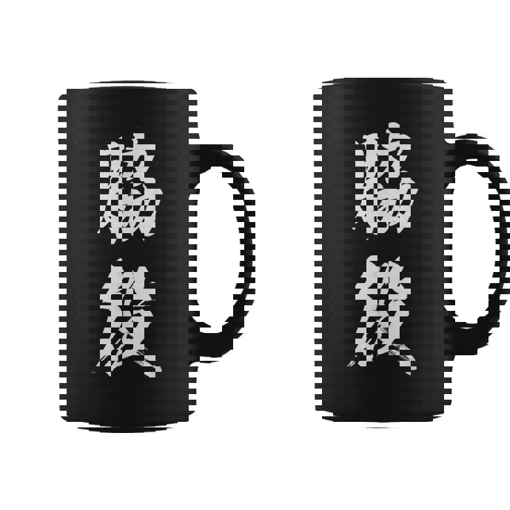 脇役 おもしろ コーヒーマグ