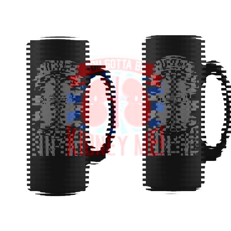 腎臓移植 腎臓ドナー 腎臓病 コーヒーマグ