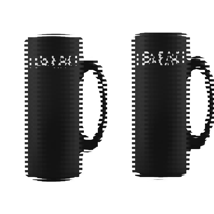 茨城土産茨城ホリデービーチリゾートデザイン 長袖tシャツ コーヒーマグ