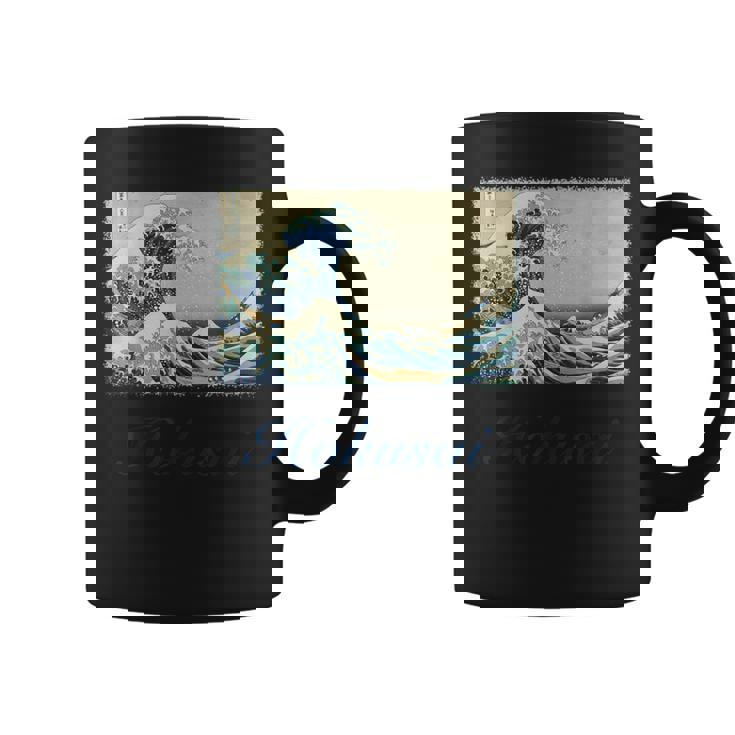 葛飾北斎作 神奈川沖 ビッグウェーブ コーヒーマグ