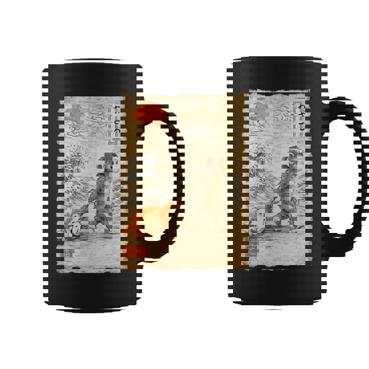 誰もが楽しめる「Punch The Monkey Baby Fun」デザイン。 コーヒーマグ