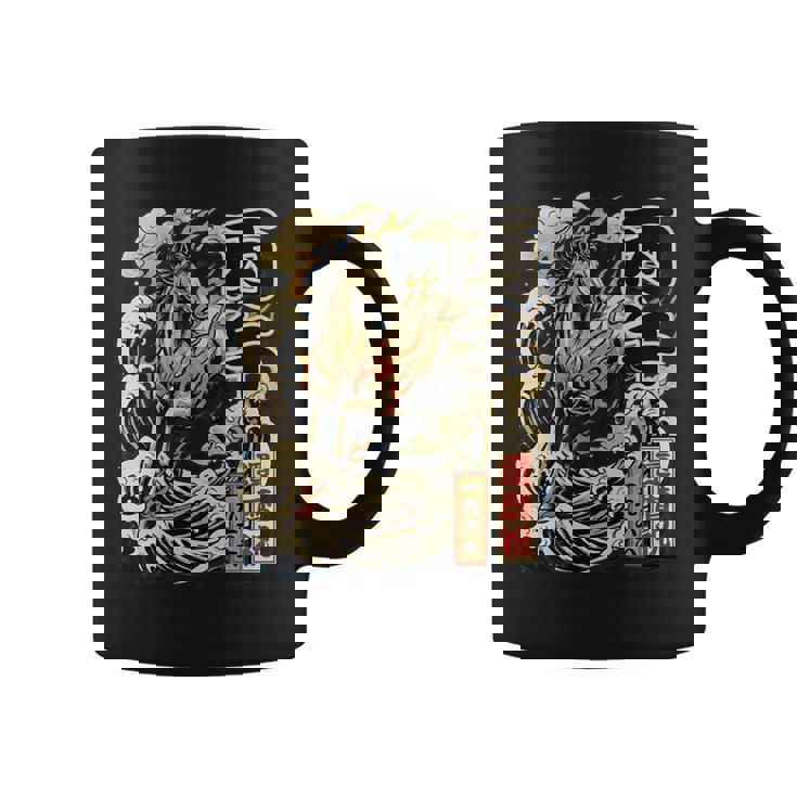 還暦 60歳 丙午 1966年生まれ 火の馬 和柄 波と炎の馬 ヴィンテージ 祝い デザイン 長袖tシャツ コーヒーマグ