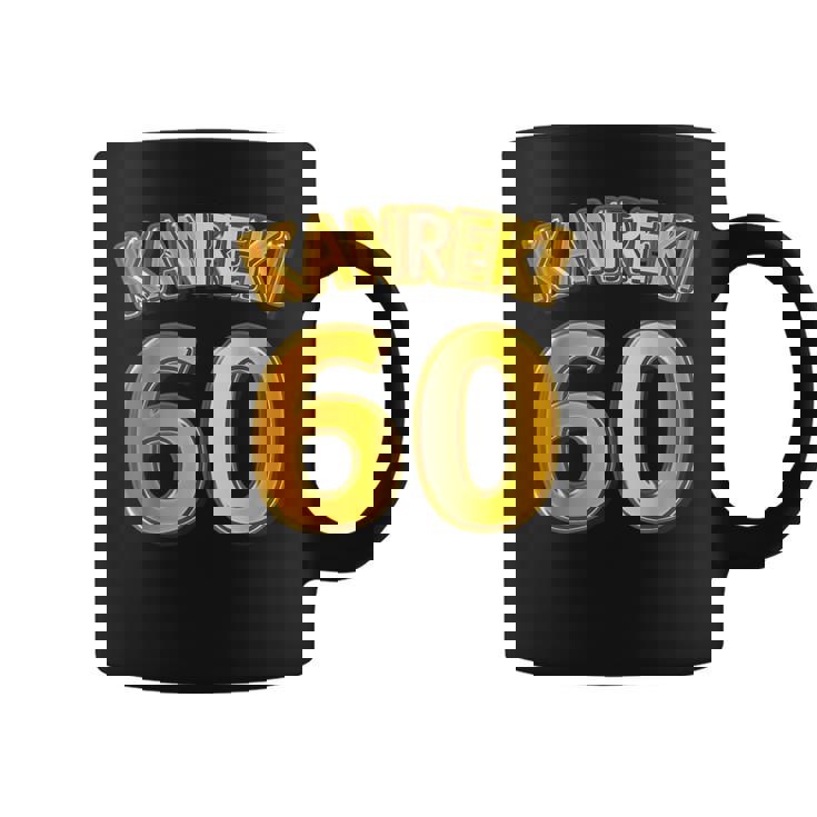 還暦 六十歳 60才 祝 Kanreki（ユニフォーム風）【フェイク 金プレート風 文字】誕生日 面白 コーヒーマグ