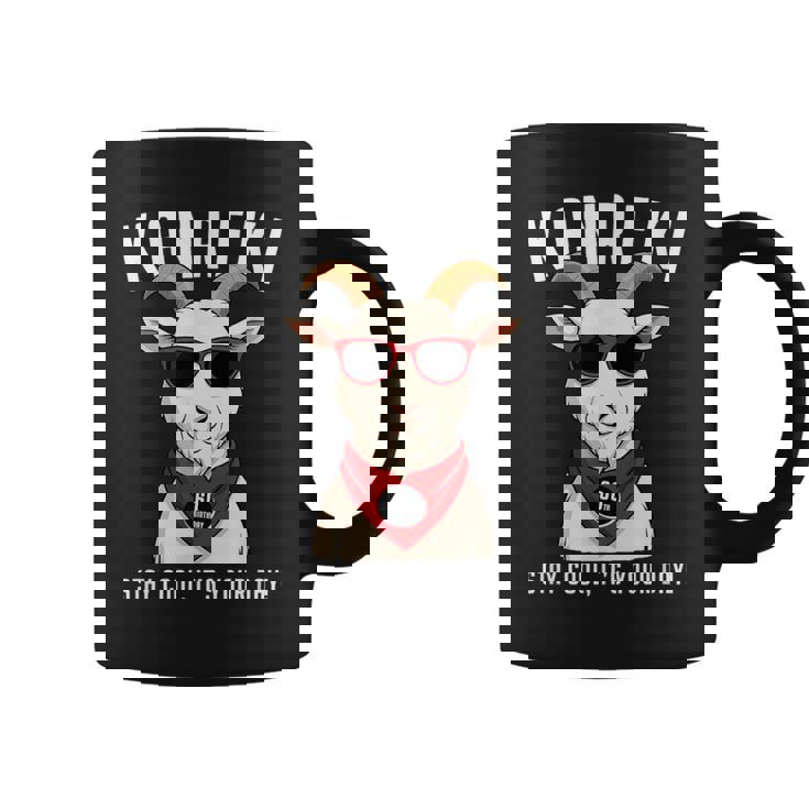 還暦祝い 羊 ひつじ やぎ好き 干支 父 男性 女性 還暦 お祝い 60歳 おもしろ おもろい コーヒーマグ