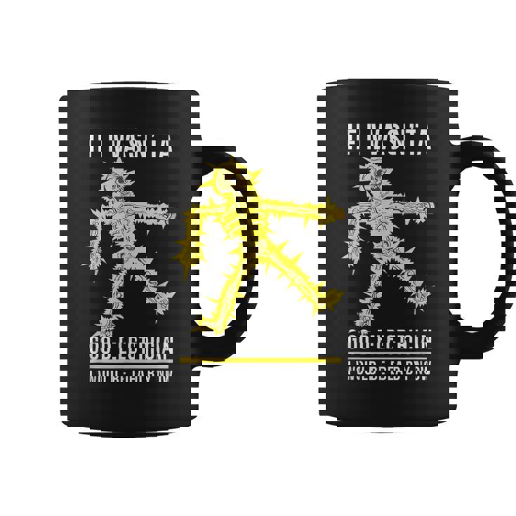 メンズ 電気技師が下手だったら骨が感電死する コーヒーマグ