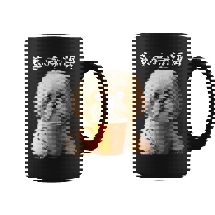 面白いtシャツ シーズー コーヒー イヌ わんこ メンズ 犬 グッズ かわいい おもしろ 面白い 服 ネタ 長袖tシャツ コーヒーマグ