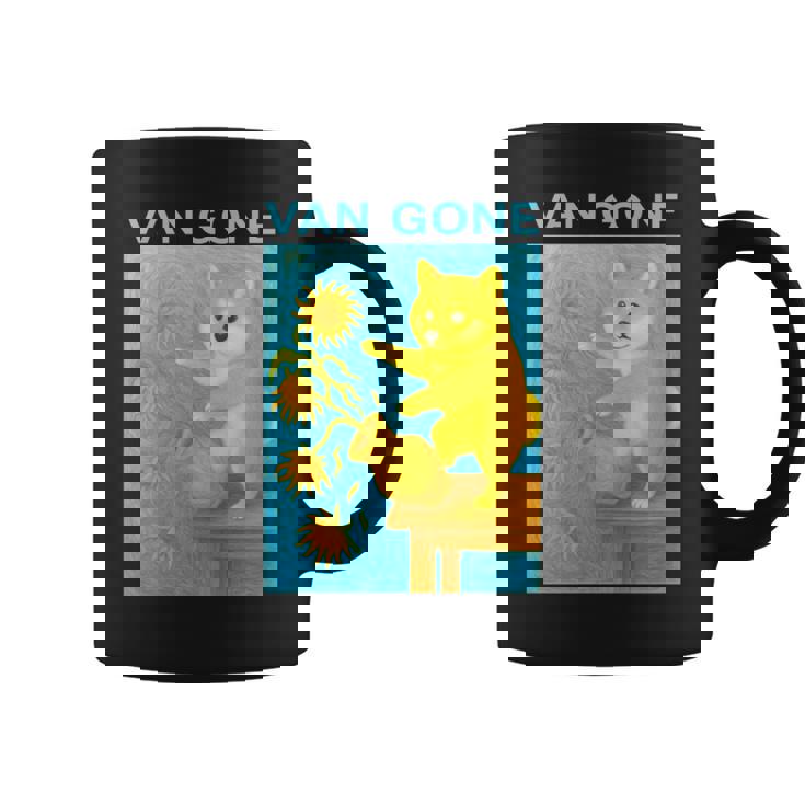 面白いtシャツ 柴犬 ゴッホ イヌ わんこ メンズ 犬好き グッズ かわいい おもしろ 面白い 服 ネタ 長袖tシャツ コーヒーマグ