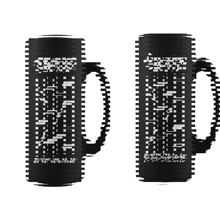 面白いtシャツ 野球 ベースボール おもしろ 服 ネタ メンズ 野球部 おもしろグッズ 子供 あみだくじ コーヒーマグ