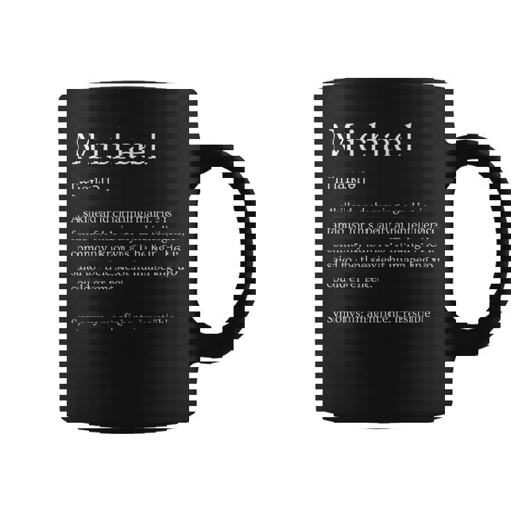 メンズ 面白いマイケルの名前の意味 マイケルの名前をパーソナライズ。 コーヒーマグ