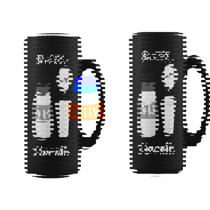 飲んでます。牛乳 ミルク 牧場 健康 飲み物 ボトル キャップ コーヒーマグ