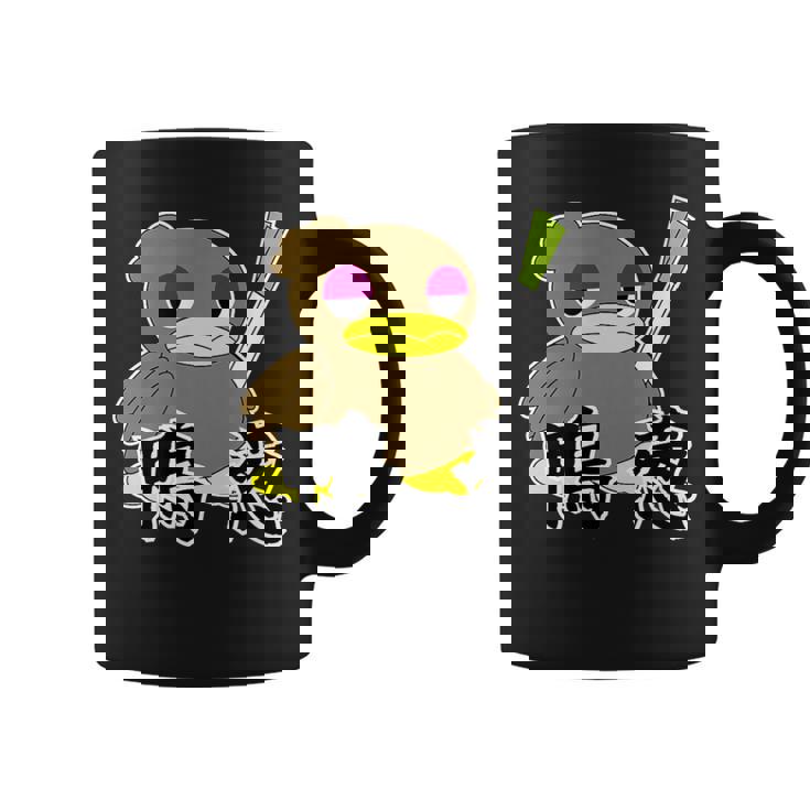 鴨が葱を背負って来る コーヒーマグ