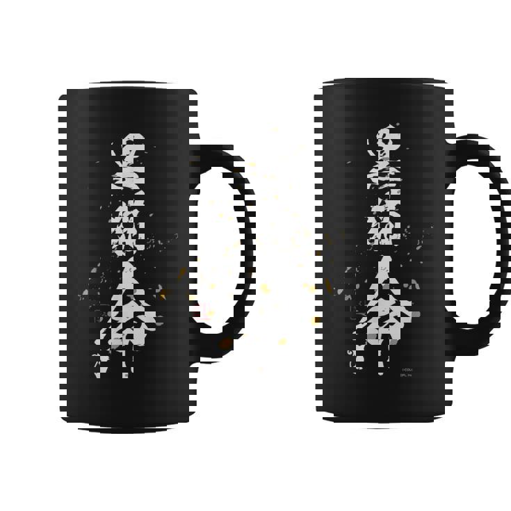 黒猫のウィズ 黒猫命 コーヒーマグ