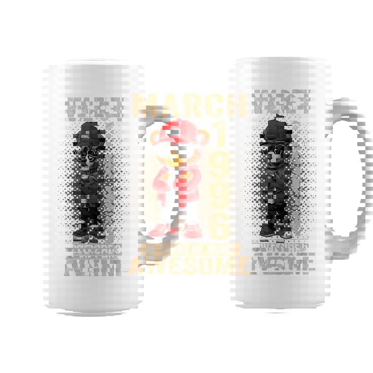 3月30日 誕生日 男性 女性 1996年 素晴らしいテディベア コーヒーマグ