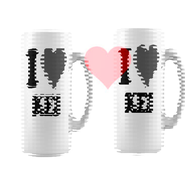 I Heart Keiファーストネーム I Love パーソナライズ コーヒーマグ
