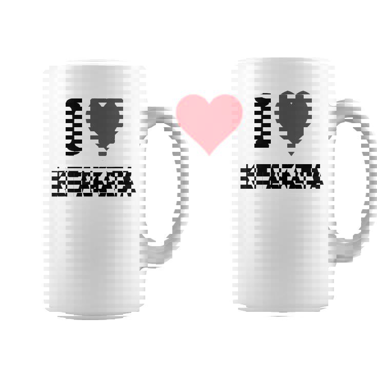 I Heart 喜多方 Japan Love 日本のお土産品 コーヒーマグ