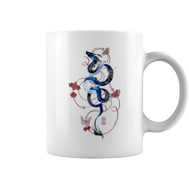 Japonais Esthétique Dragon Tokyo Japon Manga Anime Asiatique 80'S Tasse