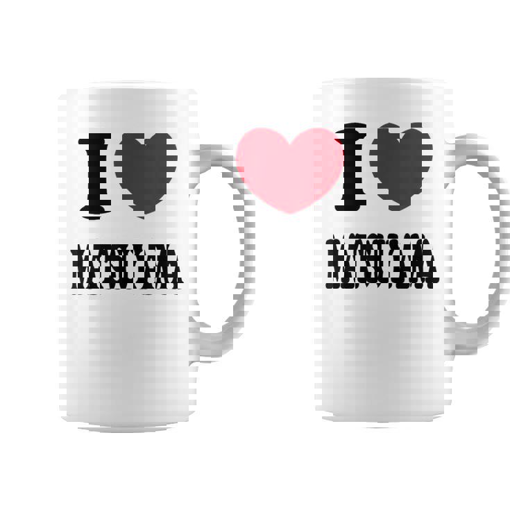 I Love Matsuyama アイ・ラブ松山 コーヒーマグ