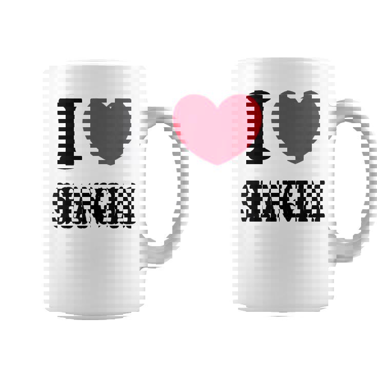 I Lovehanghai アイ・ラブ・シャンハイ コーヒーマグ