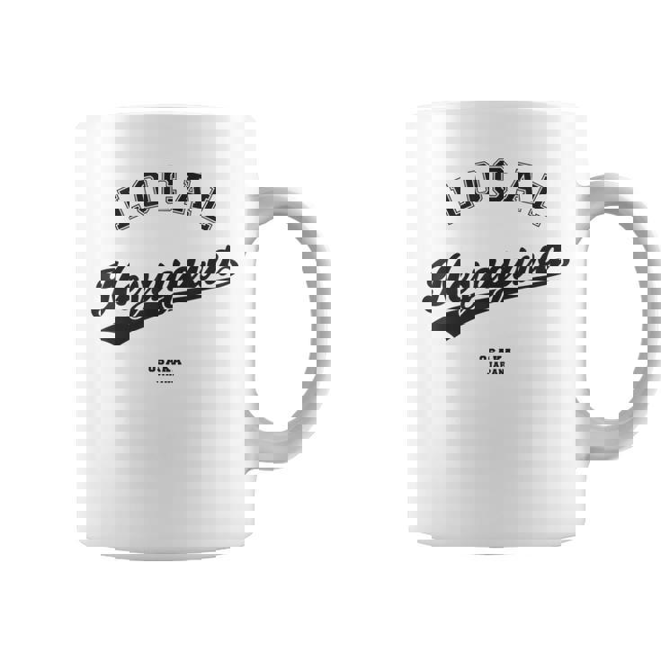 Neyagawa Local 寝屋川ローカル 故郷 コーヒーマグ