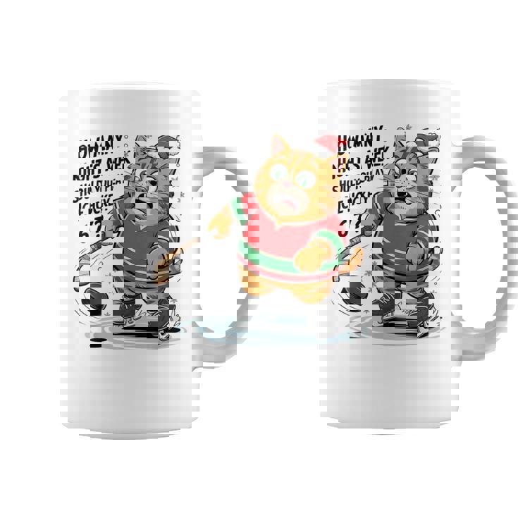 How Many Nights a Week Should You Play Ice Hockey 6 7 Coffee Mug