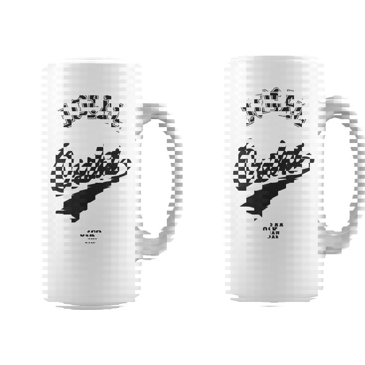 Osaka Local 大阪ローカル 故郷 コーヒーマグ