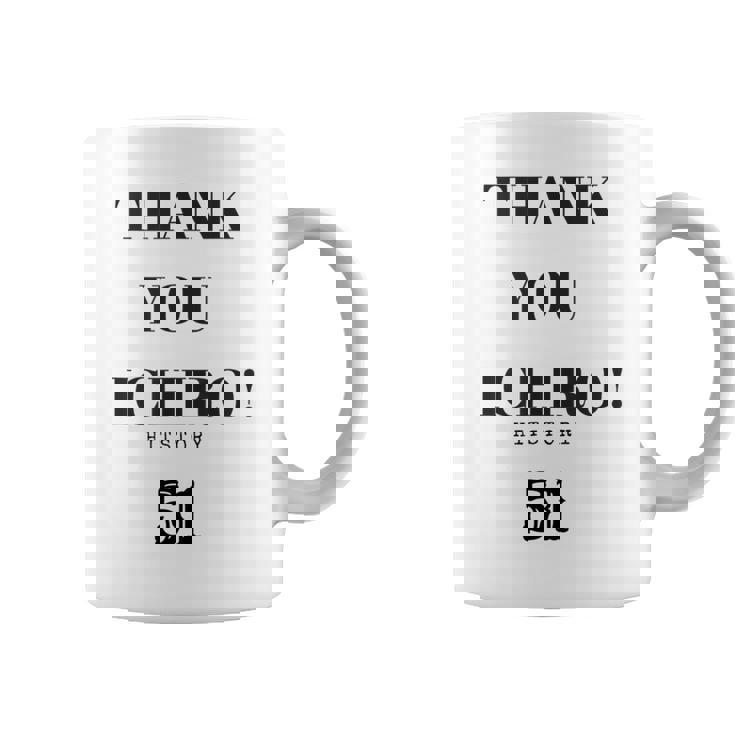 Thank You Ichiro Hitstory 51 外野手 野球選手 コーヒーマグ