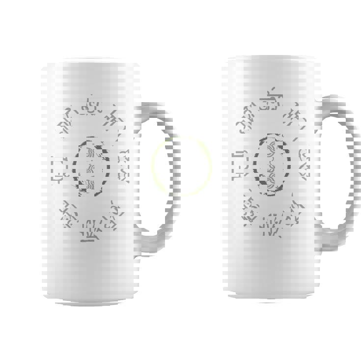 「まんなか／龍体文字」 とほかみえみため とほかみゑひため あうわ 灰×緑カーキ 龍神 言霊 開運 かっこいい シンプル コーヒーマグ