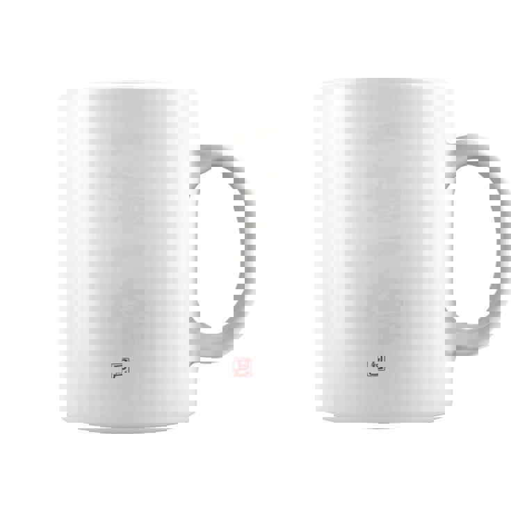 「一酒一会 ２」面白い 筆文字 ユーモア満点 背面に文字入りデザイン おもしろプリント コーヒーマグ