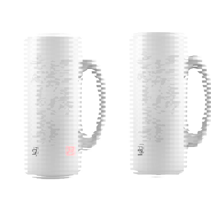 「三歩歩くと忘れます」面白い 筆文字 ユーモア満点 背面に文字入りデザイン おもしろ プリント 長袖tシャツ コーヒーマグ