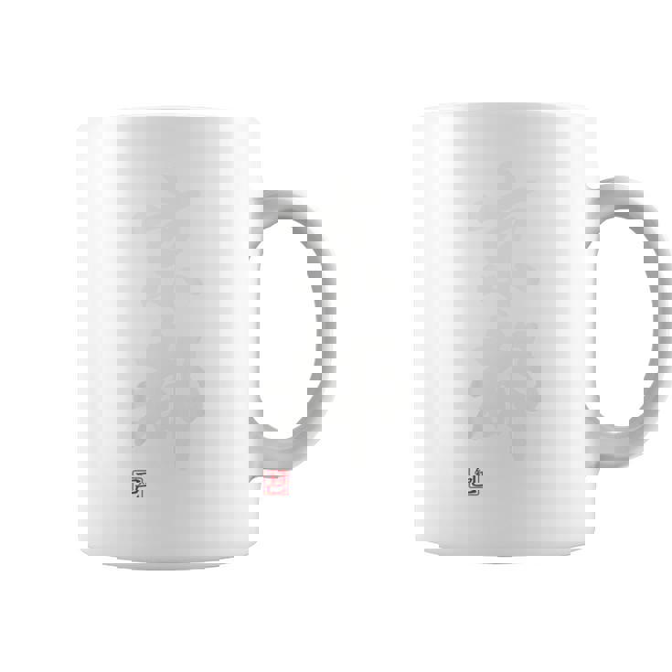 「京都」面白い 筆文字 ユーモア満点 背面に文字入りデザイン おもしろプリント コーヒーマグ