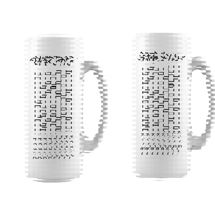 【今日何食べようかな そうめん】あみだくじ 麺 素麺 遊び心 おもしろ 面白い ユーモア ギャグ ネタ ウケ狙い 笑える コーヒーマグ