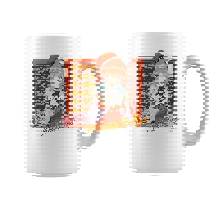 【小鳥遊キアラ】ホロぐら名場面 コーヒーマグ