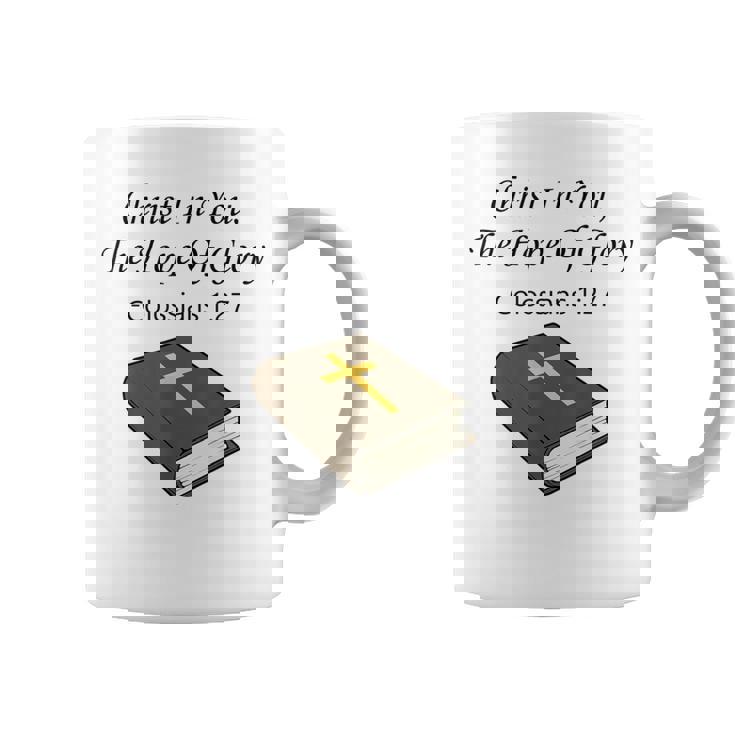 あなたの中のキリスト 聖書箇条 キリスト教 イエス・キリスト コーヒーマグ