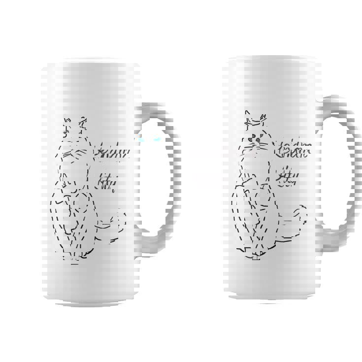 けん玉 キティ コーヒーマグ