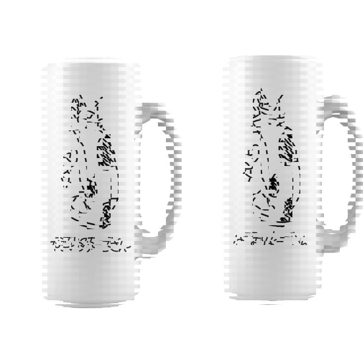 なごみのなーごさん 黒版 コーヒーマグ