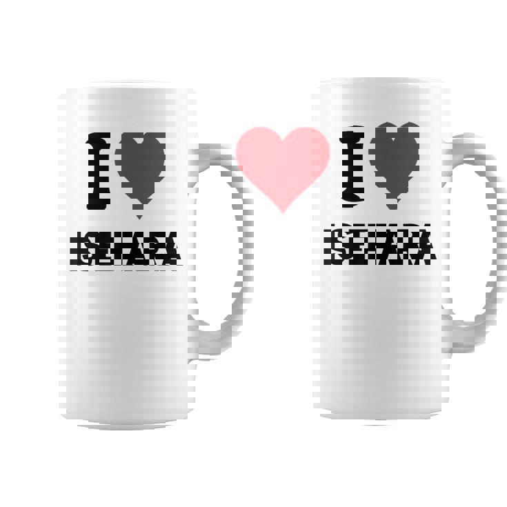 アイハート 伊勢原 Japan Love 日本土産 コーヒーマグ