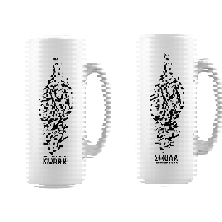 イード・アル・フィトル・イード・ムバラク・ムスリム・ホリデー・イスラム・ファスティング コーヒーマグ